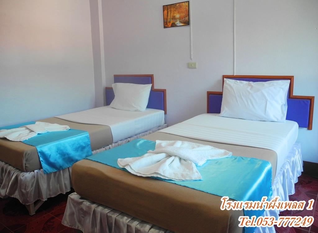 Nam Pueng Place 1 Chiang Saen Δωμάτιο φωτογραφία